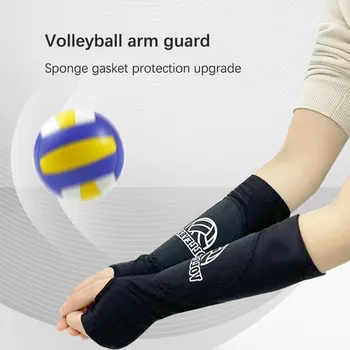 1 пара чехлов для рук, многоразовые защитные рукава для рук, легкая теннисная тестовая тренировка, простые защитные чехлы для волейбольных видов спорта