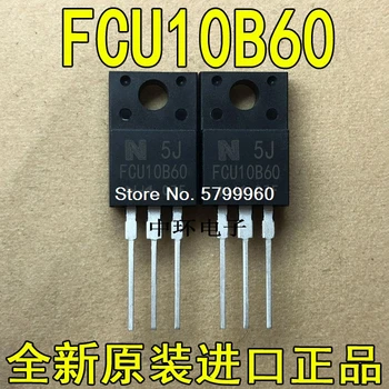 10 шт./лот транзистор FCU10B60 TO-220F 10A/600V