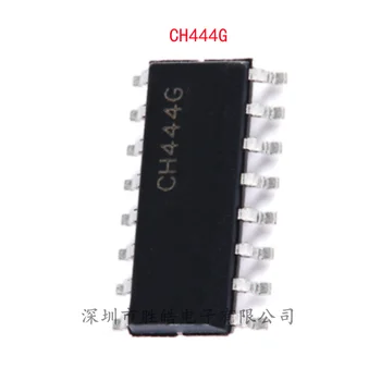 (10 шт.)  НОВЫЙ CH444G CH444 2 Однополюсный четырехтактный 5V Низкоомный Аналоговый Коммутатор с микросхемой SOP-16 CH444G Integrated Circuit