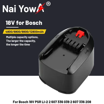 100% для литий-ионного аккумулятора Bosch 18V 6.8Ah PBA PSB PSR PST Инструменты для дома и сада Bosch (только для типа C) AL1830CV AL1810CV AL1815CV