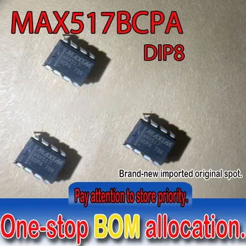 100% Новый оригинальный точечный MAX517BCPA MAX517BCPA + MAX517B DIP8 2-Проводной последовательный 8-разрядный ЦАП с межрельсовыми выходами цифроанализатора