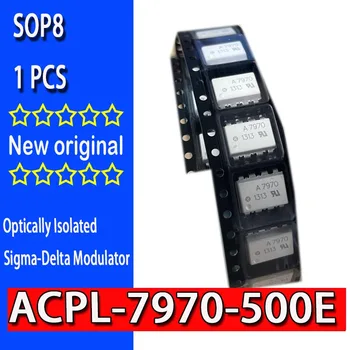 100% новый оригинальный точечный ACPL-7970-500E Маркировка SOP8: Оптически изолированный Сигма-Дельта модулятор A7970 