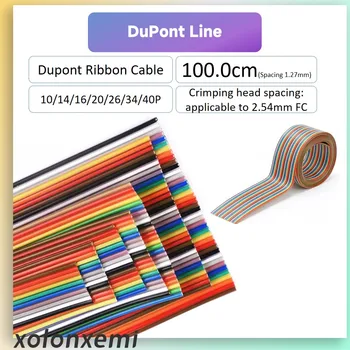100 см Ленточный кабель Dupont Соединительный провод 2,54 ММ Dupont Line 10P 14P 16P 20P 26P 34P 40P Arduino