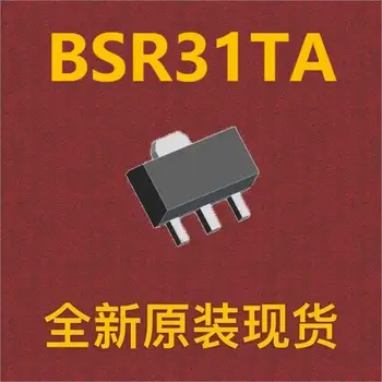 {10шт} BSR31TA SOT-89