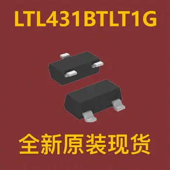 (10шт) LTL431BTLT1G SOT-23-3