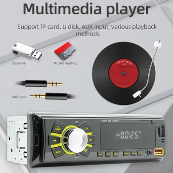 12 В Центральный мультимедийный AUX FM Bluetooth-совместимый Автомобильный аудиозвук, голосовой ассистент, стереозвук, музыка, поддержка TF, Найти автомобильную USB-зарядку