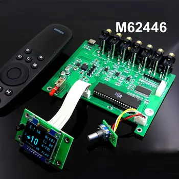 1шт F11 M62446 6-канальный предусилитель OLED-дисплея с дистанционным управлением 5.1