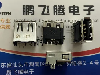 1шт Импортированный FCI 87583-3010RPALF USB Type A 2.0 4-битный разъем для устройства связи с хвостовым разъемом