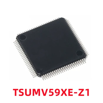 1шт Новый Оригинальный Точечный ЖК-чип TSUMV59XE-Z1 TSUMV59XE
