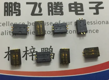 1ШТ Оригинальный японский патч HDS402-E 1.27 мм переключатель набора кода 2-битный 2-полосный переключатель кодирования