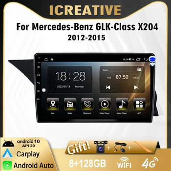 2 Din 9 Дюймов Для Mercedes Benz GLK-Class X204 2012-2015 Автомобильный Радиоприемник Мультимедийный Видеоплеер Навигация стерео GPS Android 10