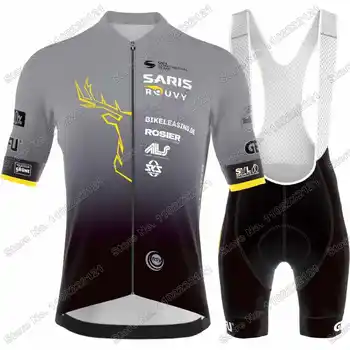 2023 Велоспорт Джерси Сари Rouvy Sauerland Team Set Мужская Велосипедная Одежда Дорожный Велосипед Рубашка Костюм Летний Велосипедный Нагрудник Шорты MTB Одежда