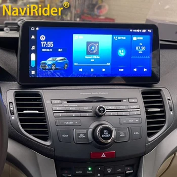 256 ГБ 1920*720 Android 13 QLED Экран Для Honda Spirior INSPIRE Accord CarPlay Автомобильный Радио Мультимедийный Видеоплеер GPS Авторадио