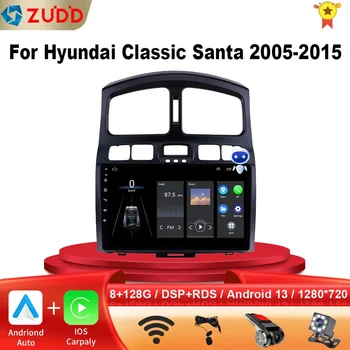 2din Автомобильный Радиоприемник Android 13 Carplay Radio Для Hyundai Classic Santa Fe 2005 2006-2015 Автомобильный GPS Навигационный Мультимедийный Плеер