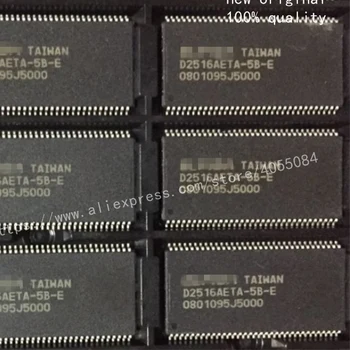 2ШТ D2516AETA-5B-E D2516AETA D2516 микросхема электронных компонентов IC