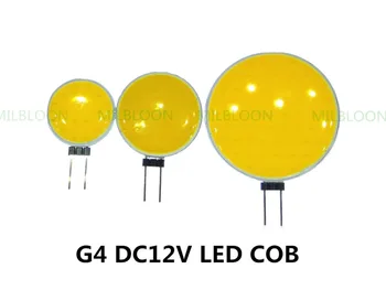 2ШТ G4 LED COB 12V 180 градусов светящийся COB LED G4 DC12V люстра лампа хрустальная лампочка Плоская круглая светодиодная тонкая ЛАМПА G4 LED-COB