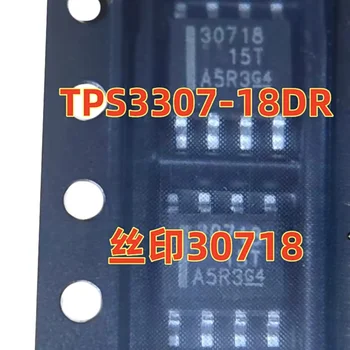 30718 TPS3307-18DR 100% Новый и оригинальный процессор Supervisor 2.93 В/1.68 В/Adj 3 Активный Высокий/Активный низкий 8-контактный SOIC T/R