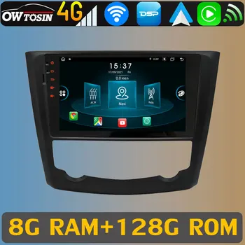 4G LTE WiFi Android 11 8Core 8 + 128G Автомобильный мультимедийный GPS-радиоприемник для Renault Kadjar 2015-2019 Parrot Bluetooth 5.0 CarPlay DSP Audio