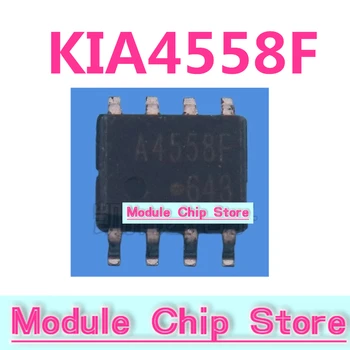5 шт. чип KIA4558F KIA4558 A4558F SOP-8 совершенно новый, подлинный.