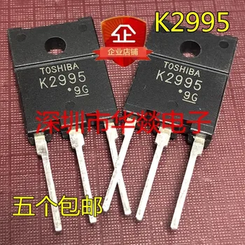 5ШТ K2995 2SK2995 TO-3PF 250V 30A Совершенно новый В наличии, можно приобрести непосредственно в Shenzhen Huayi Electronics