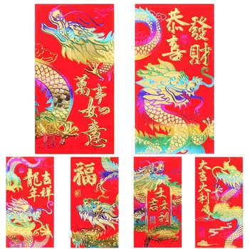 6шт Традиционных новогодних красных конвертов, мешочков для денег, китайских мешочков для денег, красных пакетов (смешанный стиль)