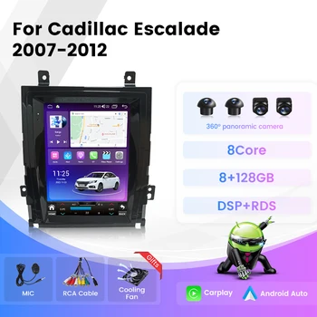 8 + 128 Г 1024*768 Android 13 автомагнитола для Cadillac Escalade 2007 2008 2009 - 2012 4G LTE WiFi DSP Carplay Автоматический вентилятор охлаждения 2Din