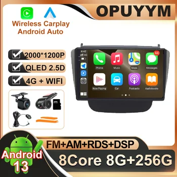 9 Дюймов Android 13 Для ROVER MG MG5 2007-2015 Автомагнитола Без 2din Мультимедиа Авторадио 4G LTE AHD WIFI BT QLED RDS Видео Стерео