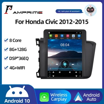 AMPrime 2din Android 11 Автомагнитола Для Honda Civic 2012-2015 Мультимедийный Плеер GPS Navi Carplay Авторадио Стерео Головное Устройство DSP