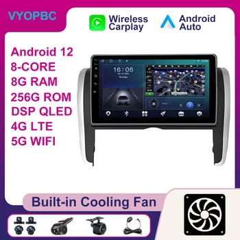 Android 12 Для Toyota ALLION 2007-2020 Автомобильный радиоприемник Без 2din SWC плеер WIFI BT Мультимедиа 4G Видео ADAS Авторадио Стерео AHD DSP