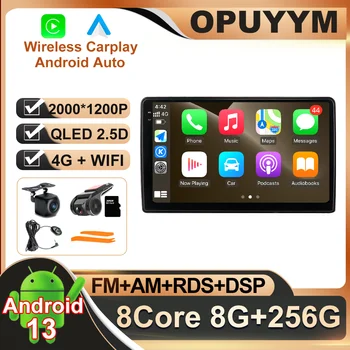 Android 13 Для Mitsubishi Triton L200 2015-2020 Автомобильный Радиоприемник Без 2din Стерео 4G LTE QLED Авторадио Мультимедиа ADAS Видео RDS AHD