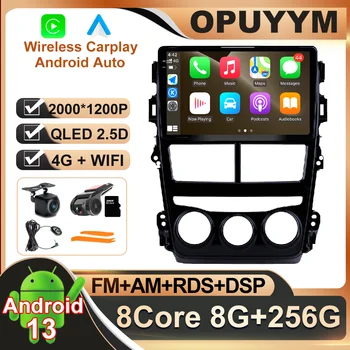 Android 13 для Toyota Vios Yaris 2017-2020 Автомобильный радиоприемник 4G LTE Стерео QLED RDS Мультимедиа AHD Авторадио Без 2din ADAS WIFI DSP BT