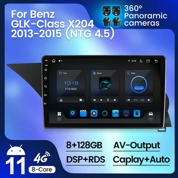 Android11 Автомобильный Радио Мультимедийный Видеоплеер Для Mercedes Benz GLK-Class X204 2013-2015 NTG4.5 Навигация GPS 4G LTE carplay RDS
