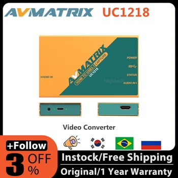 AVMATRIX UC1218 USB3.1 TYPE-C Для захвата несжатого видео для потоковой передачи