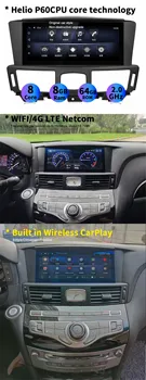 Blu-ray экран Android Радио Для Infiniti Q70 Q70L M25 M35 M37 M56 2013-2018 Автомобильный Мультимедийный Плеер GPS Навигация Стерео Carpla
