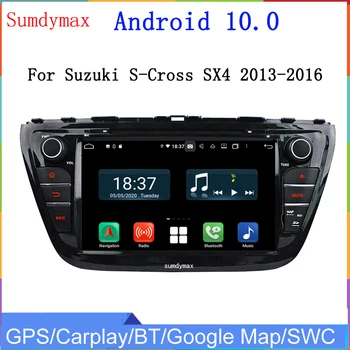 DSP 8 core android12 автомобильный радиоприемник для SUZUKI sx4 s-cross 2014-2017 автомобильный DVD мультимедийный плеер gps навигация аудио стерео DSP