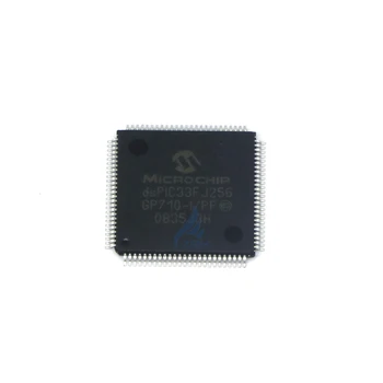 DSPIC33FJ256GP710-Цифровой сигнальный процессор ввода-вывода (DSP/DSC) Совершенно новый и оригинальный корпус TQFP-100