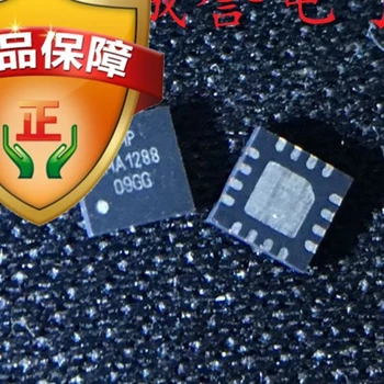 EMA1288 EMA1288 Совершенно новый и оригинальный чип IC