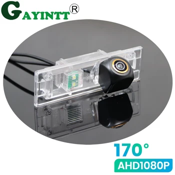 GAYINTT 170 ° 1080P HD AHD автомобильная резервная парковочная камера для BMW 1 серии 120i 640i F12 F13 Z4 E89 E81 E87 135i F20 F21 Ночного видения