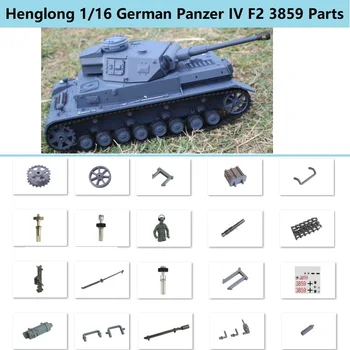 Henglong 1/16 German Panzer IV F2 Плечевое колесо с грузом, радиоуправляемый танк, мелкие детали 3859