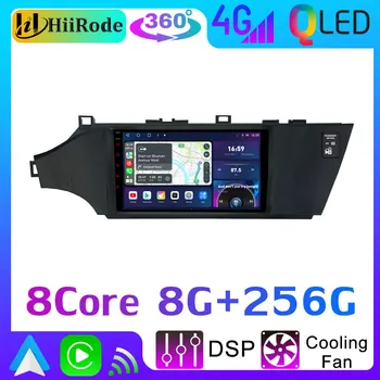 HiiRode 8G + 256G Android 12 Автомобильный Радиоприемник Мультимедийный Для Toyota Avalon 2012-2018 Стерео 360 Панорамная Камера GPS 4G SIM WiFi CarPlay