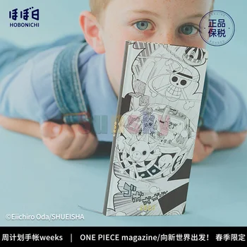 Hobonichi Techo Weeks [Японский / Размер бумажника / Начало в апреле 2023 года] Журнал ONE PIECE: В новый мир, тонкая, легкая бумага реки Томоэ