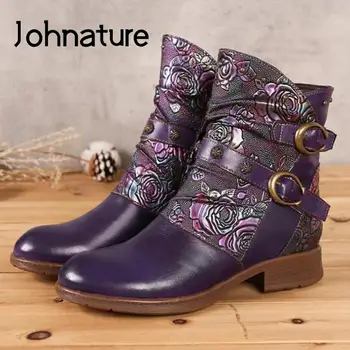 Johnature/ Обувь из натуральной кожи, женские ботинки на молнии, Новинка 2022 года, зимние ботинки ручной работы с круглым носком и принтом, лаконичные ботильоны на платформе для отдыха