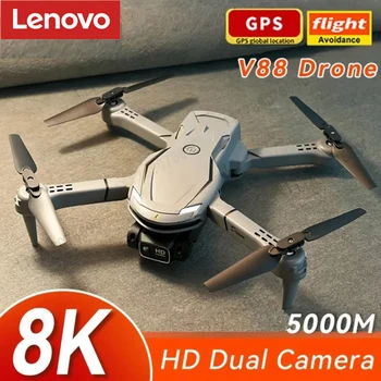 Lenovo V88 Drone 8K GPS Профессиональная аэрофотосъемка HD Препятствий с двумя камерами Дистанционный Складной Игрушечный самолет на радиоуправлении Расстояние 3000 м