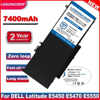 LOSONCOER 7400 мАч Сменный Аккумулятор Для Ноутбука DELL Latitude E5450 E5470 E5550 E5570 8V5GX R9XM9 WYJC2 1KY05 7,4 В 51 втч G5M10