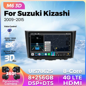 M6 3D Pro Plus для Suzuki Kizashi 2009 - 2015 Автомобильный радиоприемник, мультимедийный плеер, GPS-навигация, голосовой интерфейс AI, Carplay, авторадио, стерео BT5.1