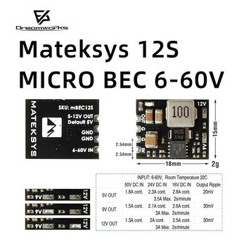 MATEK MatekSystem MBEC12S MICRO BEC 6-60 В До 5 В/9 В/12 В-ADJ для радиоуправляемой Модели Самолета Вертолета FPV гоночных дронов Замена DIY pa