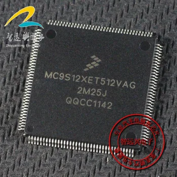 MC9S12XET512VAG 2M25J 144 фута, плата автомобильного компьютера, чип процессора, пустой