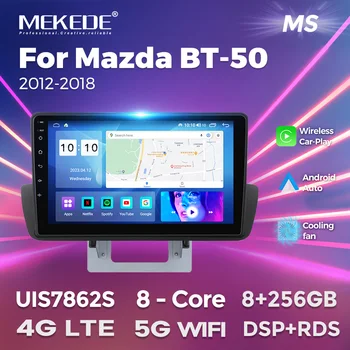MEKEDE Android Auto Автомагнитола 4G Для 2012-2018 Mazda BT 50 BT-50 BT50 Автомобильная Мультимедийная Навигация GPS 2 Din Головное устройство DSP Carplay