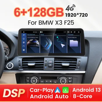 Navifly НОВЫЙ Android Автомобильный Аудио 12,3-Дюймовый Экран 4K Для BMW X4 F26 X3 F25 2011-2017 CIC NBT Беспроводной Навигационный Плеер Carplay