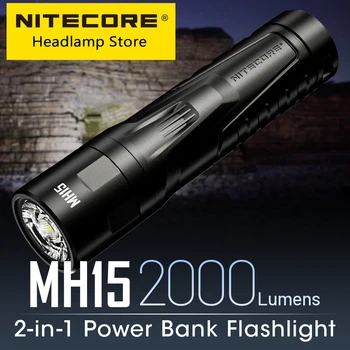 NITECORE MH15 USB-C Перезаряжаемый Фонарик LED 18 Вт QC Быстрая Зарядка EDC Фонарик В качестве источника питания Встроенный Литий-ионный аккумулятор емкостью 5000 мАч